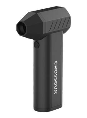 crossgun手持式吹吸一体暴力风扇