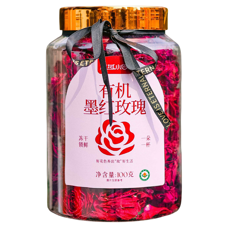 重瓣有机墨红玫瑰花茶无硫100g