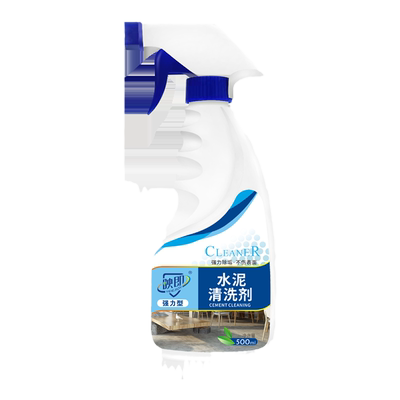 装修残留开荒保洁去除顽固水泥