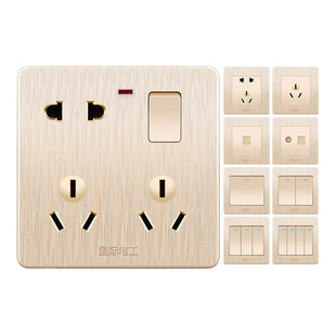 国际电工86型带开关插座面板五孔手机充电暗装人体感应触摸插卡