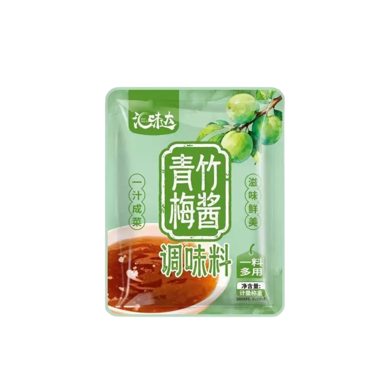 青竹梅酸甜带咸排骨梅酱
