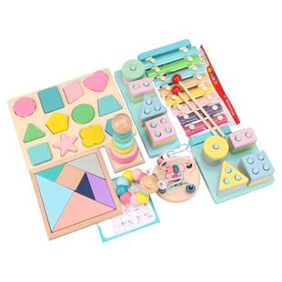 益智力形状积木婴儿童玩具男孩女孩一周岁宝宝启蒙早教0-1-2-3岁