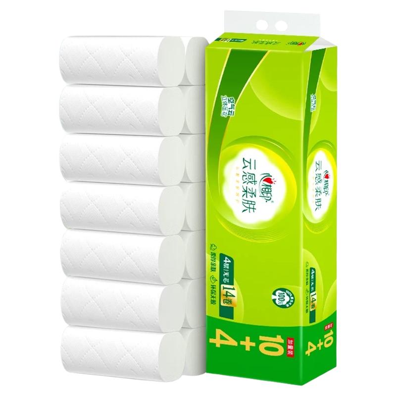 心相印无芯卷纸家用实惠装整箱批卫生纸擦手擦脚纸卷筒纸厕所纸巾