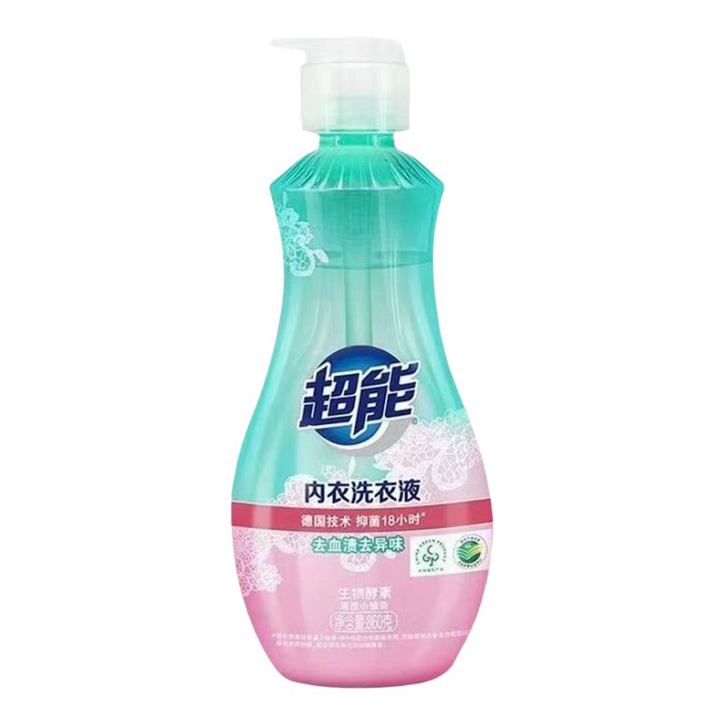抑菌女士内衣内裤洗衣液专用