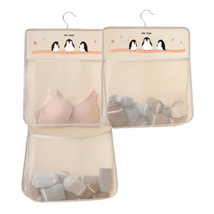 收纳挂袋袜子收纳神器内裤收纳盒网兜内衣收纳袋挂式衣柜悬壁挂式