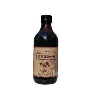 即墨黄酒老酒单支红枣姜汁阿胶月子黍米酒半甜型