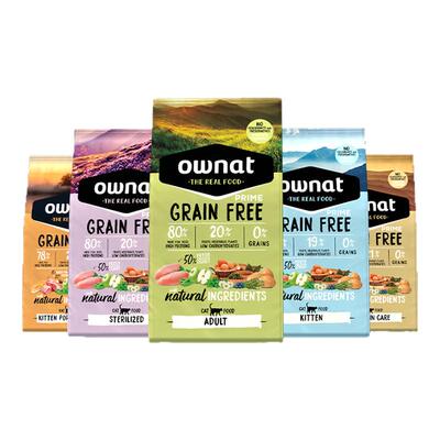 OWNAT西班牙进口猫粮全价多口味