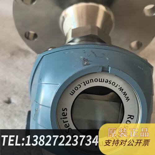 原装正品罗斯蒙特5400雷达液位计表头型号5402AH1E34SP现货议价
