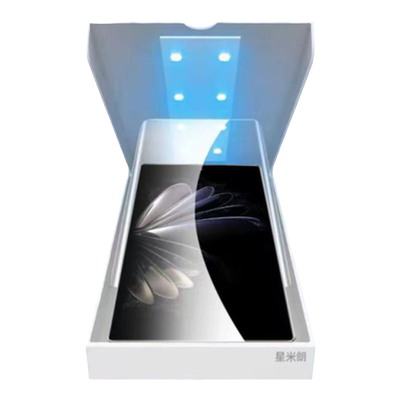 适用于小米mixfold2全胶光固膜