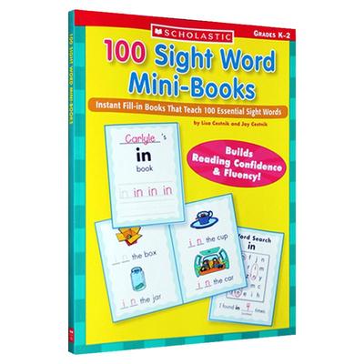 韦氏大学英语词典工具书