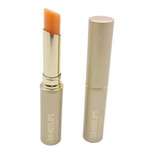 美肌卫士胡萝卜素健康唇膏不沾杯不掉色滋润保湿补水温变口红