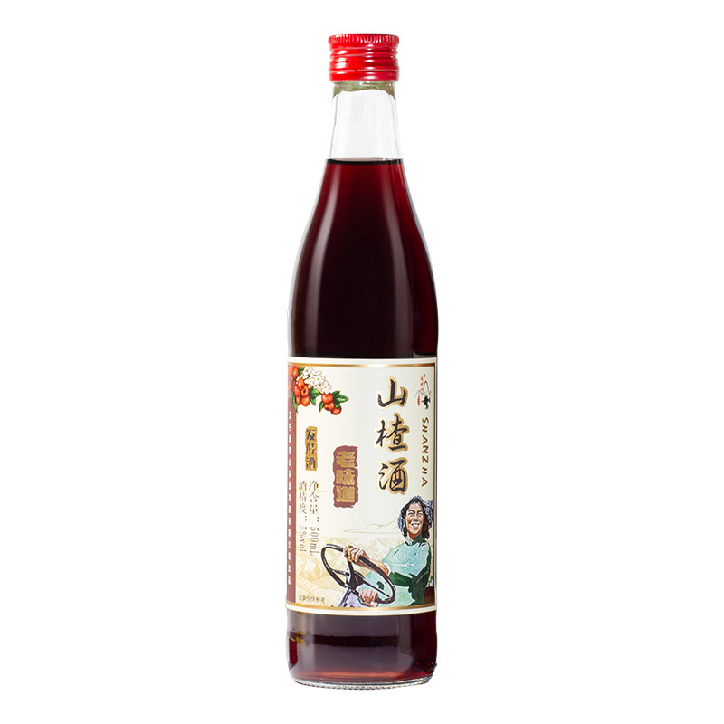 70年代东北老式山楂酒整箱原汁发酵酿造杨梅果酒女士低度晚安甜酒