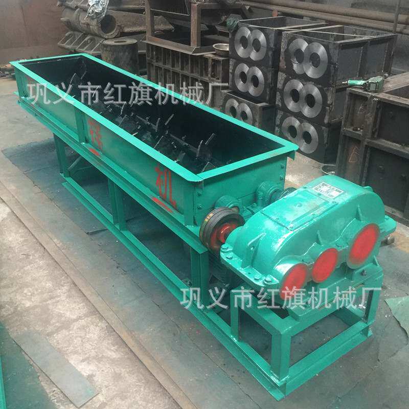 小型煤粉双轴搅拌机 卧式双轴煤泥污泥搅拌机 干湿混合螺旋搅拌机,五金/工具,拌料机,淘宝优惠券,粉丝福利购,淘宝优惠卷