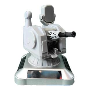 太阳能版1130近防炮创意车载旋转模型汽车摆件手工军事仪表台模型