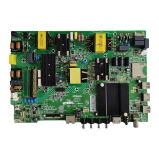 康佳K55S U55V T49U LED55R6000U主板35022344 35021731 35022355