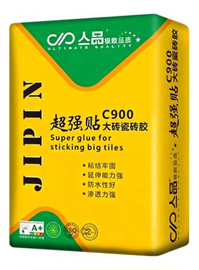 强力瓷砖胶防空鼓脱落粘结粘合剂