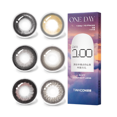 美瞳日抛30片一次性大直径灰色学生党隐形眼镜WF官方正品旗舰店TN