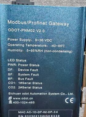 议价零点ODOT-PNM02 V2.0/ODOT-PNM02 V2.1/ODOT-PNM02 全新原装