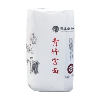 青竹宫面河北宫面小麦粉无添加