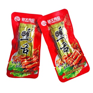 包邮温州特产鸭肉小吃零食品修文鸭舌酱鸭舌头散500g克鸭舌头即食