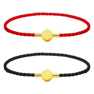皮绳手链绳可穿黄金珠子本命年红绳男女情侣串珠手绳牛皮真皮手链
