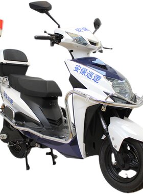 电动巡逻保安物业二轮电瓶车小区校园景区厂家批发