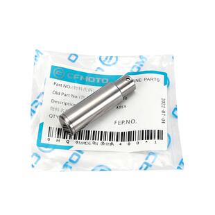 春风摩托车400NK/GT 700CLX楚留香链条时规链小链条张紧器调节器