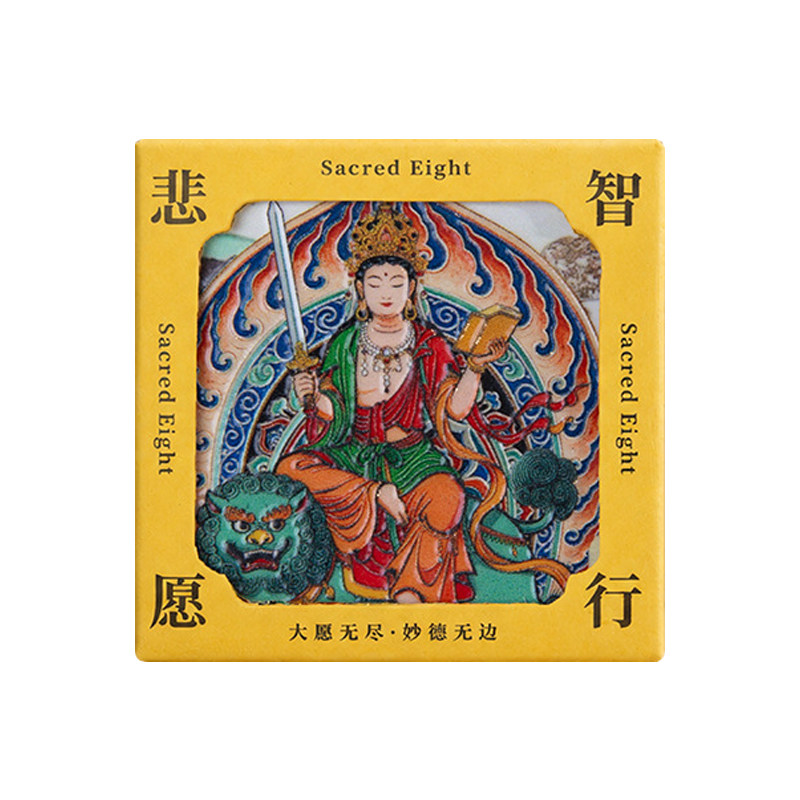 中国风八大守护神文创陶瓷冰箱贴