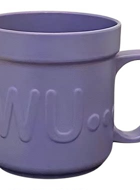 字母杯刷牙杯家用表情卡通可爱