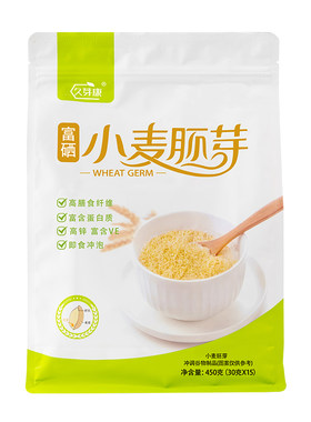 即食免煮富硒高蛋白小麦胚芽