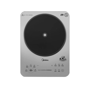 美的电磁炉家用3500W大功率炒菜火锅专用电磁灶大火包锅官方正品