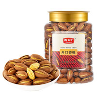 【禾下土】新货开口香榧子罐装500g烘烤干果绍兴嵊州特产坚果零食