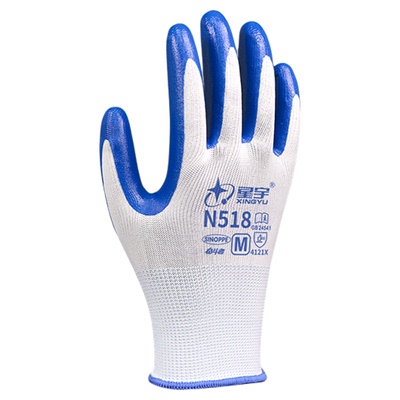 星宇官方N518大码男劳保手套耐磨