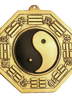 寅亥堂纯黄铜阴阳太极鱼八卦镜子