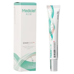 正品美达敷医用硅酮疤痕凝胶烧烫伤痘印剖腹产术后增生祛疤修复膏