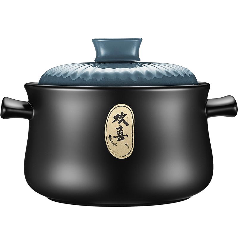 苏泊尔砂锅炖锅家用陶瓷煲燃气灶