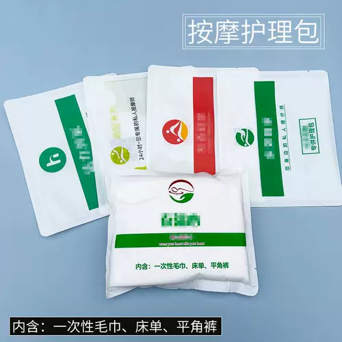 Ti 闄 悊鐤    ℃ ℃ ℃ € u y 唴瑁 ゆ 宸 宸 槻姘 槻姘 槻姘 曟 曟 鐞 瓒 瓒 鎸夋 鎸夋 楄 楄 ╂ 枡鍖 枡鍖 枡鍖 枡鍖 ╂ ╂ 枡鍖 枡鍖 枡鍖╂ 鐗 鐗 鐗 ╂ ╂ ╂ 鐗 鐗 鐗