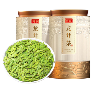 明前头采龙井茶2026新茶特级龙井绿茶嫩芽茶叶官方旗舰店罐装500g