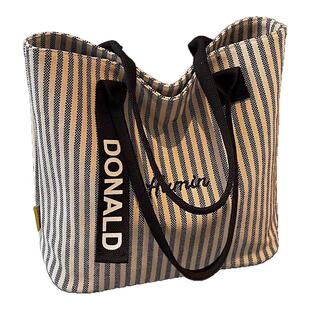 条纹大容量帆布包包女2025新款时尚手提单肩购物袋休闲通勤托特包