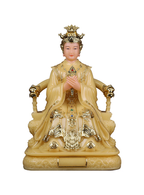 汉白玉泰山娘娘神像碧霞元君像体真身泰山奶奶圣母居家用供奉摆件