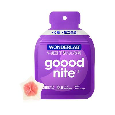 万益蓝氨基丁酸睡眠夹心软糖