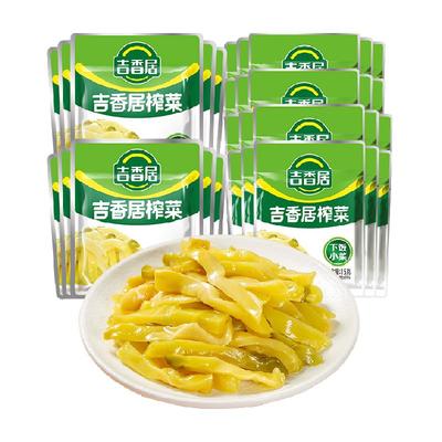 吉香居泡菜榨菜丝30gx10袋+15gx20袋