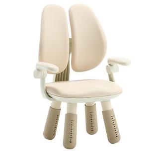 nanx儿童双背沙发椅宝宝小椅可调节旋转扶手双靠背追背阅读学习椅