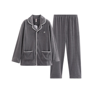 芬腾男士睡衣秋冬季新款海岛绒长袖套装时尚休闲珊瑚绒大码家居服
