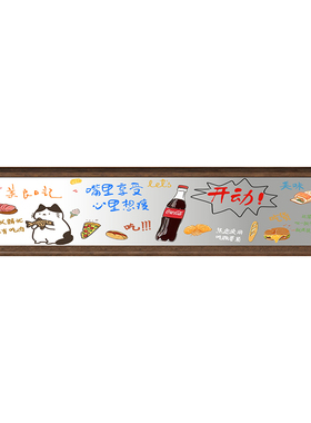 【小红书爆款】创意镜面画