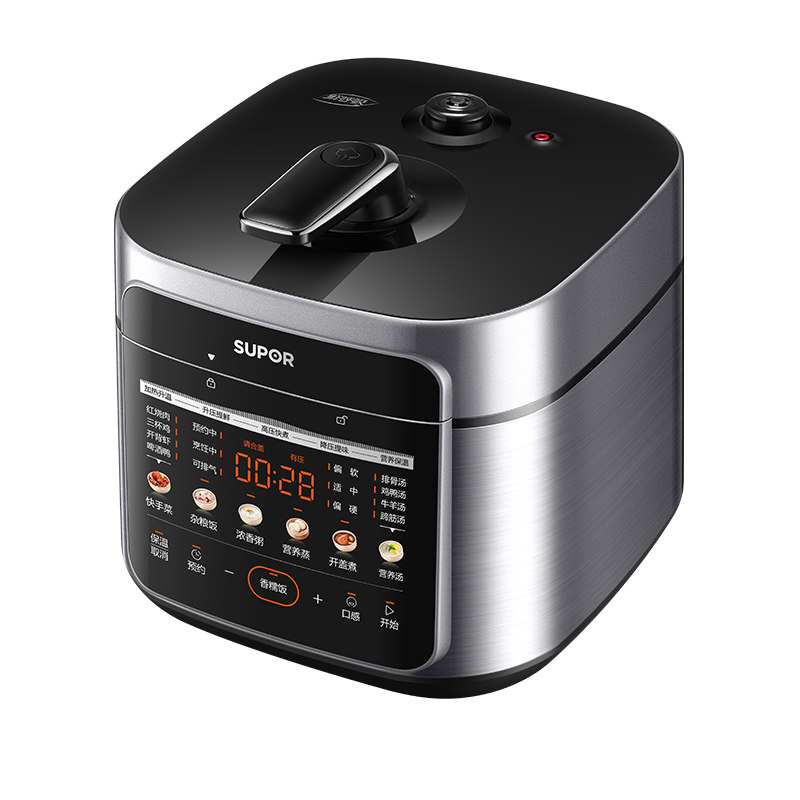 苏泊尔0涂层电压力锅2026新款2.6L官方正品