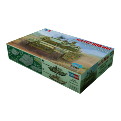 ZTZ-99A主战坦克带演习装备