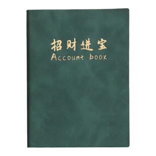 B6记账本手帐明细账A5家庭理财笔记本儿童现金日记帐本子日常生活店铺营业每日流水收支家用收入支出记事账本