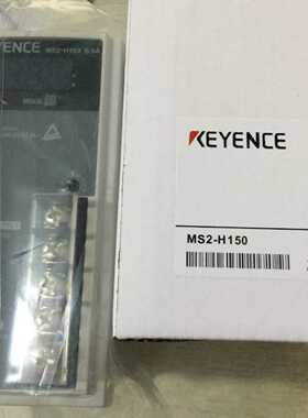 议价基恩士开关电源MS2-H150 MS2-H100/H75/50