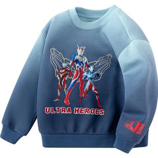 【奥特曼IP】巴拉巴拉童装男童卫衣儿童冬装中幼童休闲上衣时尚潮